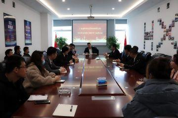 北京顾诚会展服务有限公司第三届全国代理商培训会议圆满结束