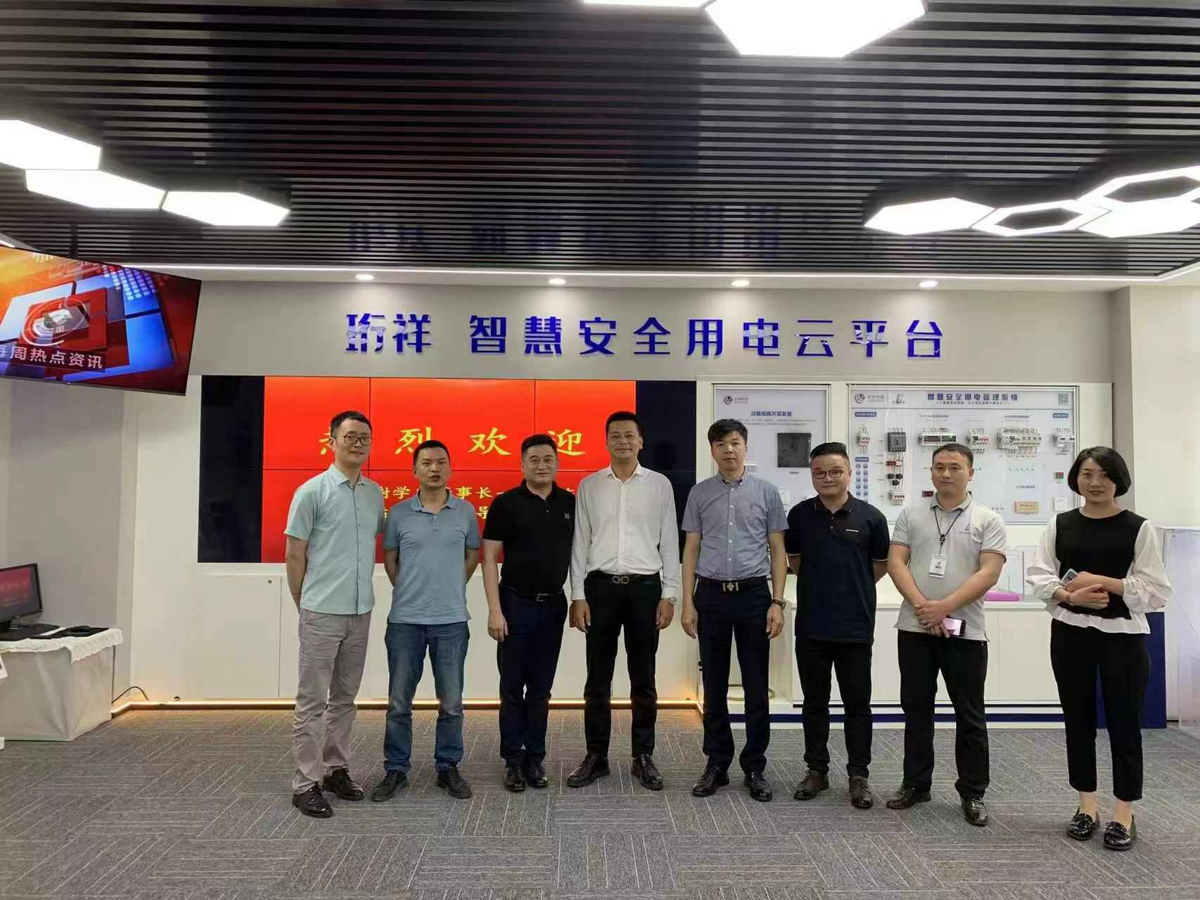 交流赋能 取长补短｜北京顾诚会展服务有限公司高层远赴培训交流