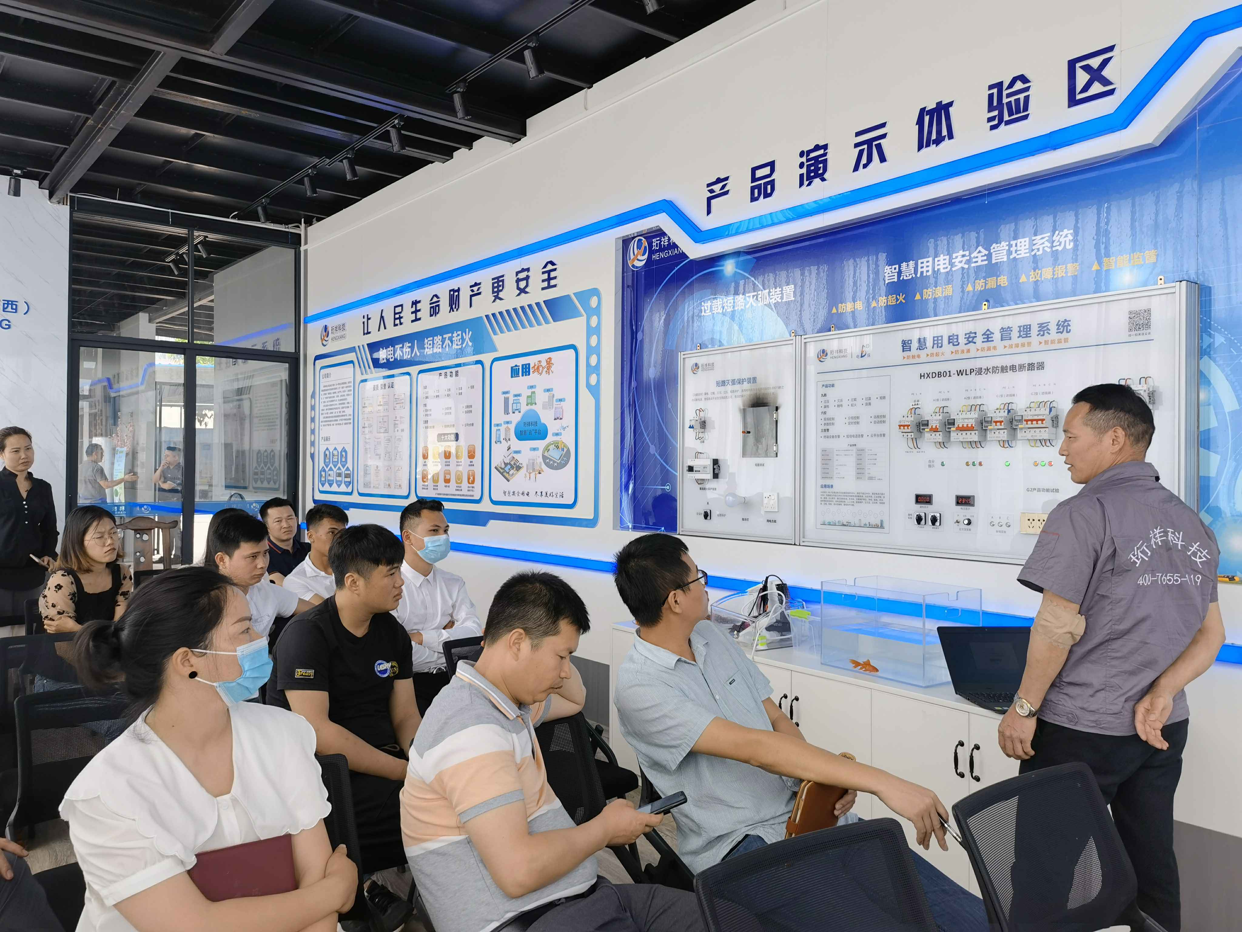 北京顾诚会展服务有限公司广西壮族自治区团队